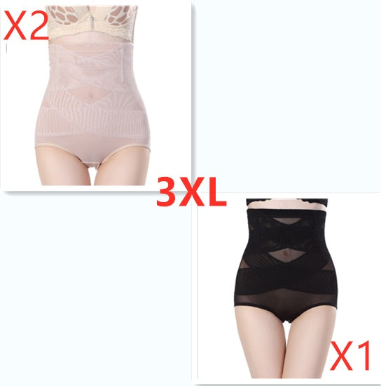 Women’s High-Waist Postpartum Shapewear – Tummy Control Pants - Image 21