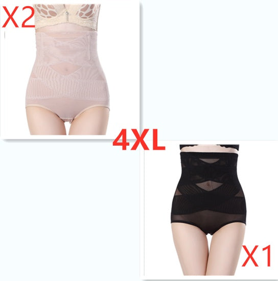 Women’s High-Waist Postpartum Shapewear – Tummy Control Pants - Image 22