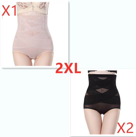 Women’s High-Waist Postpartum Shapewear – Tummy Control Pants - Image 14