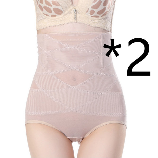 Women’s High-Waist Postpartum Shapewear – Tummy Control Pants - Image 12