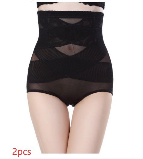 Women’s High-Waist Postpartum Shapewear – Tummy Control Pants - Image 28
