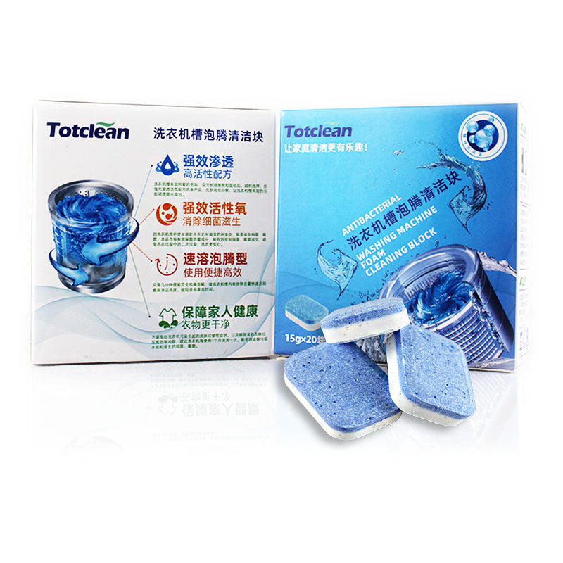 Washing Machine Cleaner Tablets – Deep Clean & Deodorizer - Image 5