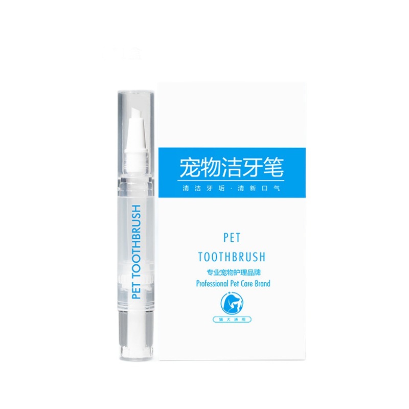 Pet Toothbrush Pen - Image 7