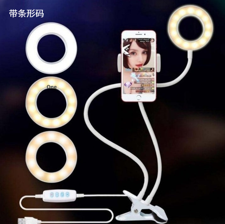 LED Selfie Ring Light – Adjustable Makeup Light (8cm Stand) - Image 8